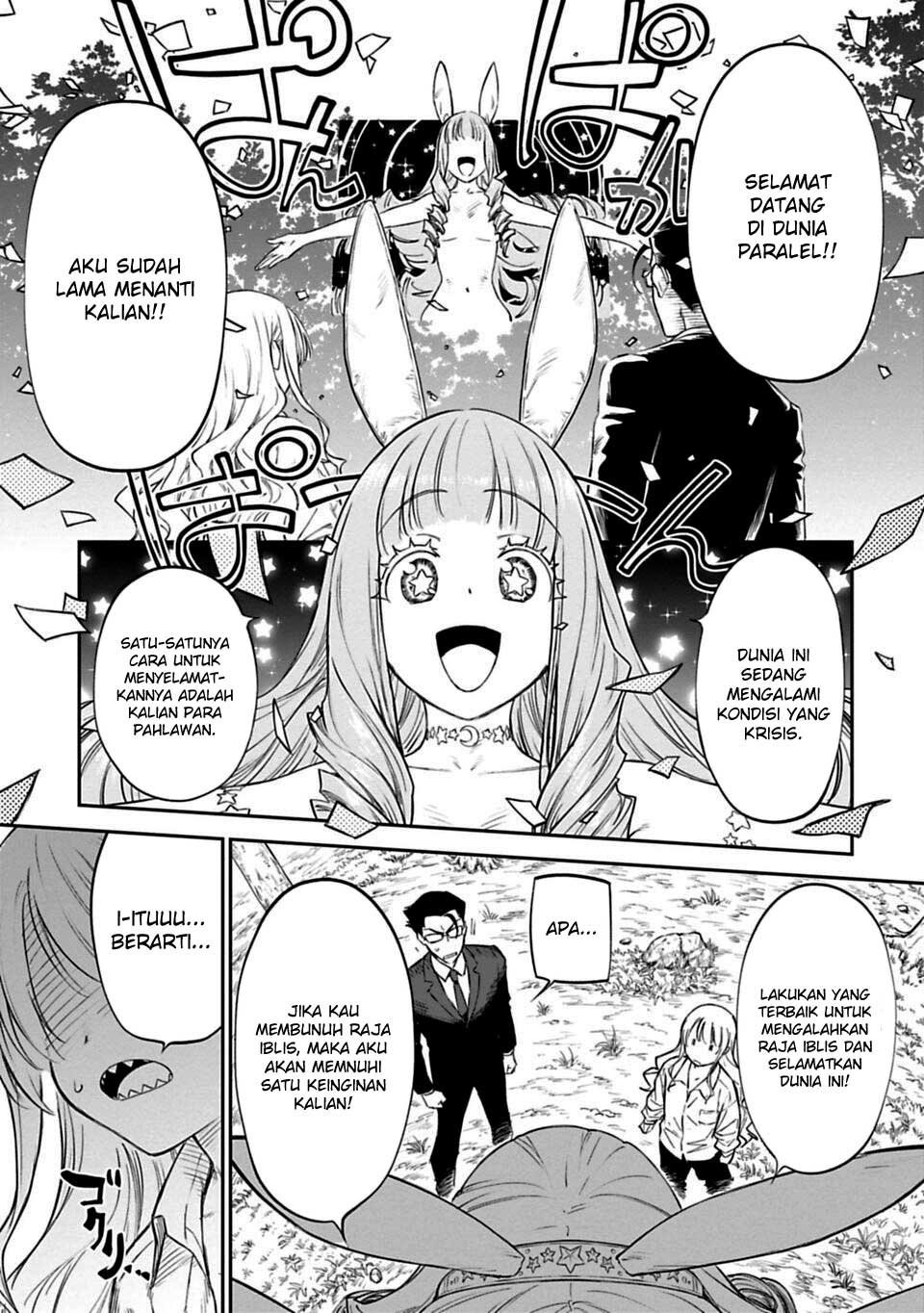 Fantasy Bishoujo Juniku Ojisan to chapter 1